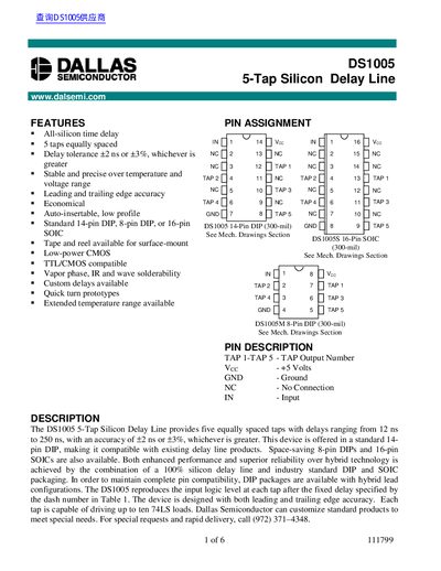 Dallas Semiconductor DS1005 5‑Tap Silicon Delay Line Datasheet - cover page