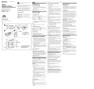 Sony WM-FX488 Walkman User Manual - cover page