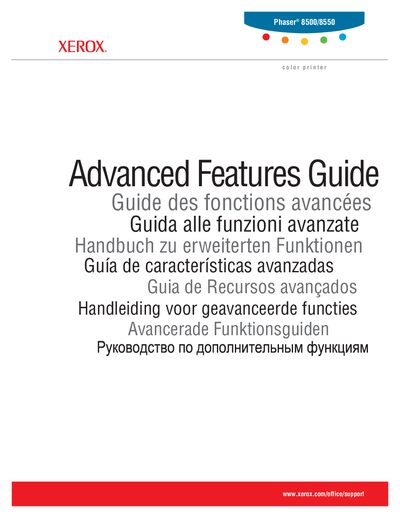 Xerox Phaser 8500/8550 Color Printer Advanced Features Guide - cover page