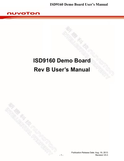 Nuvoton ISD9160 Demo Board User's Manual - cover page