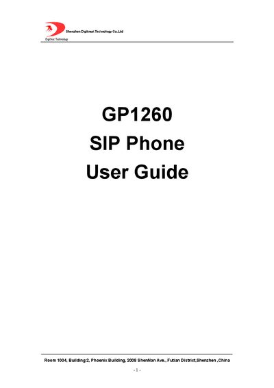 Digitmat GP1260 SIP Phone User Guide - cover page