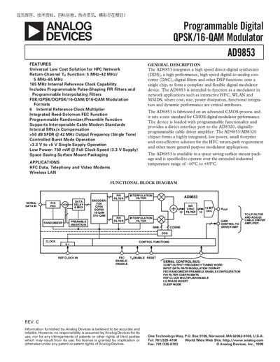 Analog Devices AD9853 Programmable Digital QPSK/16-QAM Modulator Manual