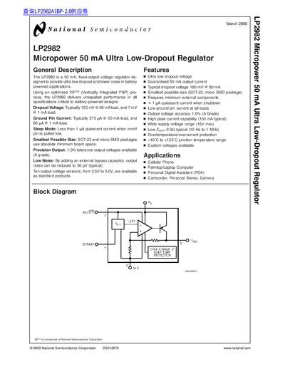 National Semiconductor LP2982 Micropower Ultra Low-Dropout Regulator Datasheet - cover page