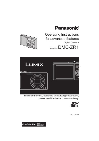 Panasonic DMC-ZR1 Digital Camera Operating Instructions - cover page