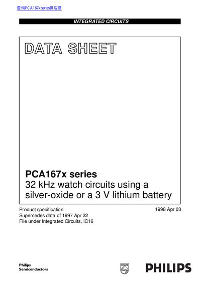 Philips PCA167x Series Integrated Circuits Datasheet