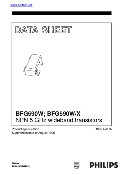 Philips BFG590W; BFG590W/X NPN 5 GHz Wideband Transistors Datasheet