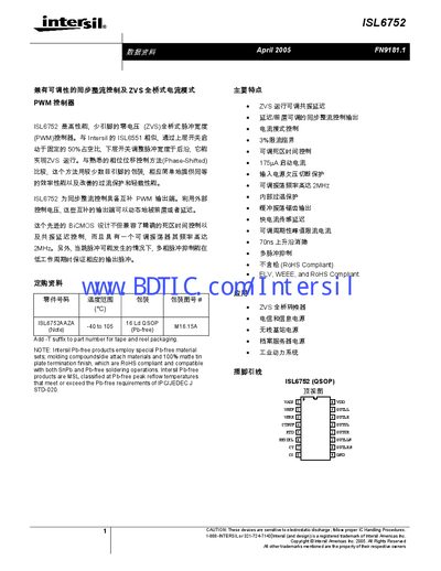 intersil ISL6752 Manual - cover page