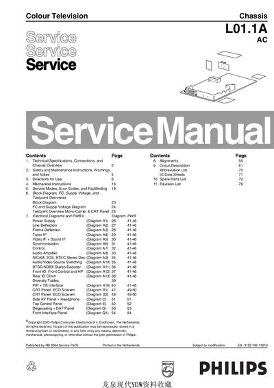 Philips L01.1A Colour Television Service Manual - cover page