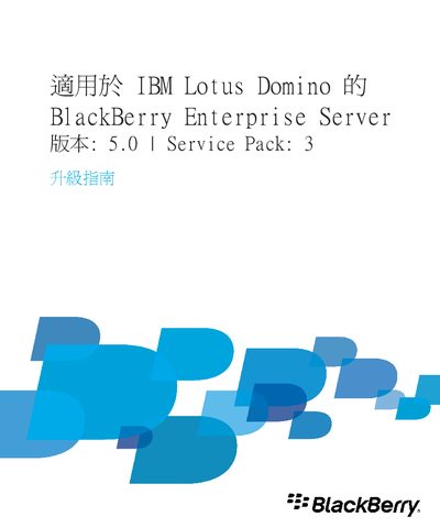 IBM Lotus Domino BlackBerry Enterprise Server Reference Manual