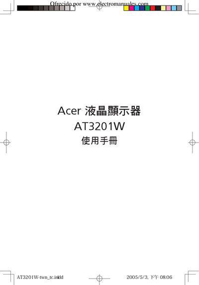 Acer AT3201W Monitor User Manual - cover page