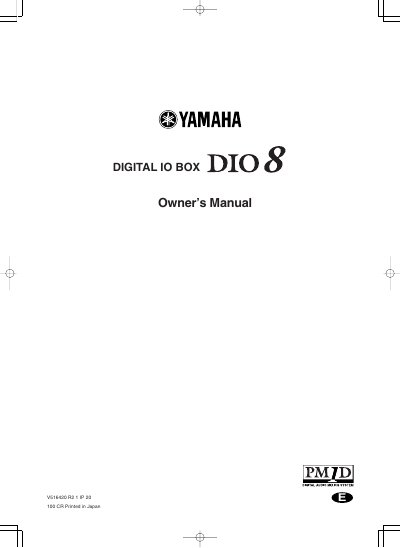 Yamaha DIO8 Digital I/O Box Owner's Manual - cover page