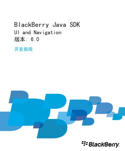 BlackBerry Java SDK UI Navigation Reference Manual - cover page