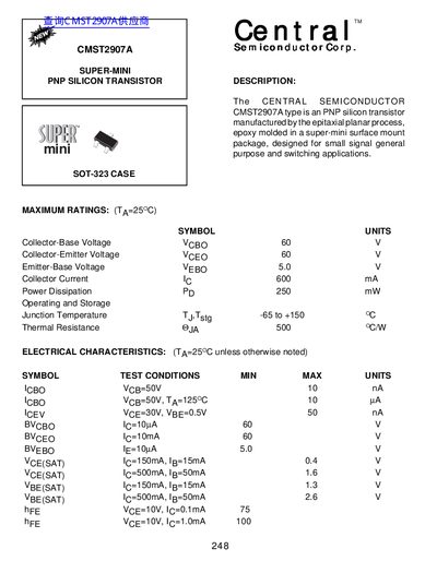 Central Semiconductor CMST2907A Super-Mini PNP Silicon Transistor Datasheet - cover page