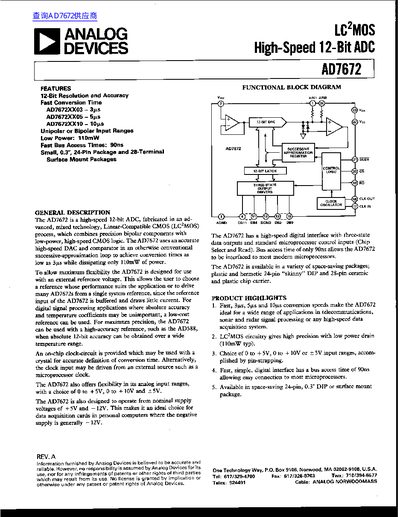Analog Devices AD7672 Datasheet - cover page