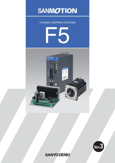 SANYO DENKI F5 - cover page