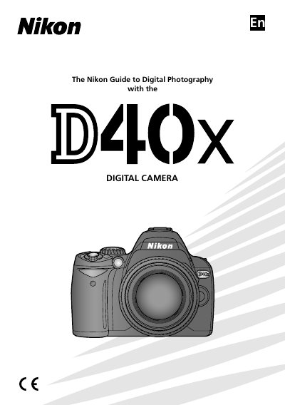 Nikon Digital Photography Guide - cover page