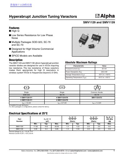 Alpha SMV1129/SMV1139 Hyperabrupt Junction Tuning Varactors Datasheet - cover page