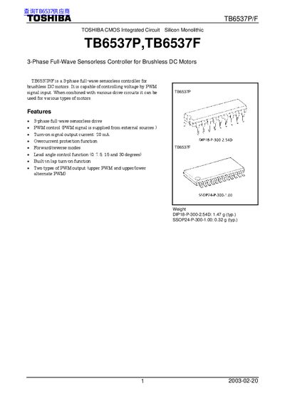 TOSHIBA CMOS Integrated Circuit Silicon Monolithic TB6537P TB6537F handbook - cover page