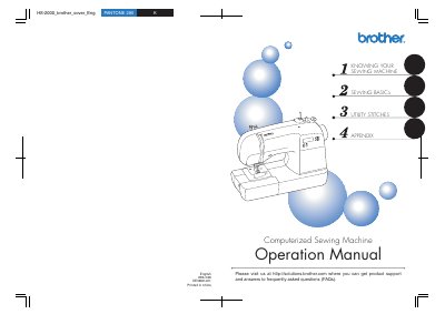 Brother HS-2000 Computerized Sewing Machine Operation Manual - cover page