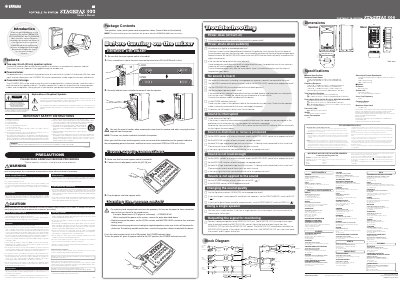 Yamaha STAGEPAS 300 Portable PA System Owner's Manual