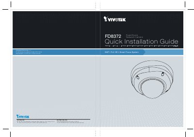 Quick Installation Guide for 5MP Full HD Fixed Dome Network Camera - cover page