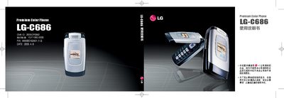 LG C686 User Manual - cover page