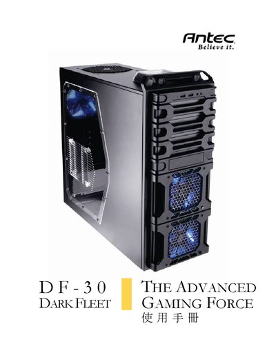 Antec DF-30 Chassis Manual - cover page