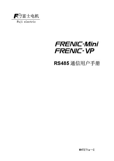 Fuji Electric FRENIC-Mini RS485 Communication User Manual - cover page