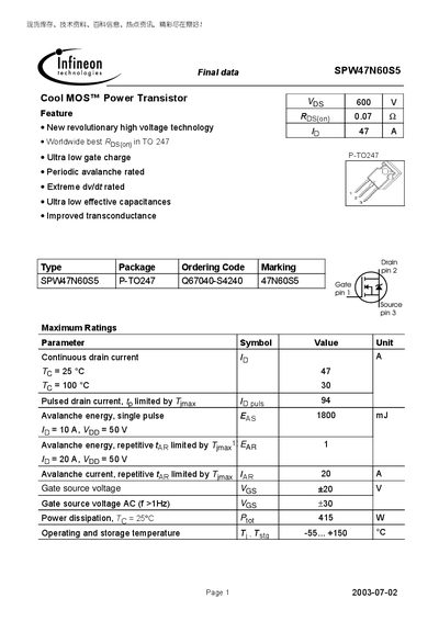 Infineon SPW47N60S5 Cool MOS Power Transistor Datasheet - cover page