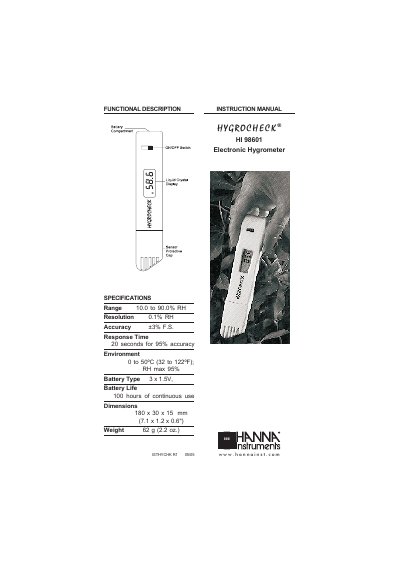 Hanna Instruments HI 98601 Electronic Hygrometer Instruction Manual - cover page