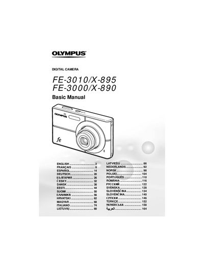 Olympus FE-3010/X-895/FE-3000/X-890 Digital Camera Basic Manual - cover page