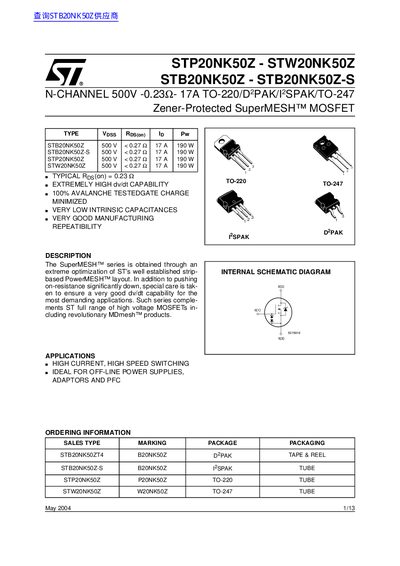ST STP20NK50Z - STW20NK50Z STB20NK50Z - STB20NK50Z-S N-CHANNEL 500V -0.23 - 17A TO-220/D2 PAK/I 2 SPAK/TO-247 Zener-Protected SuperMESH MOSFET handbook