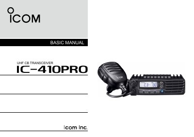 Icom IC-410PRO UHF CB Transceiver Basic Manual - cover page