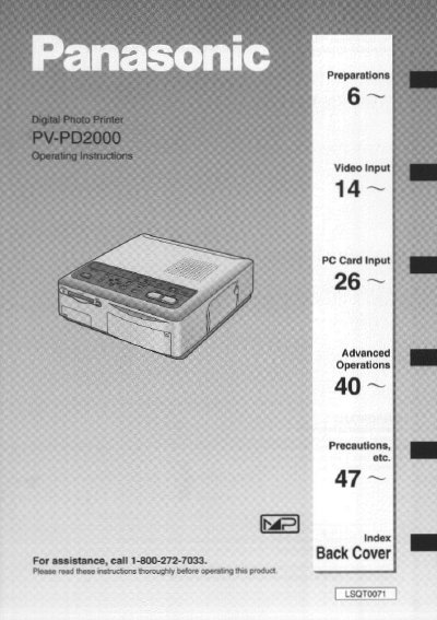 Panasonic PVPD2000 Digital Photo Printer Operating Instructions - cover page