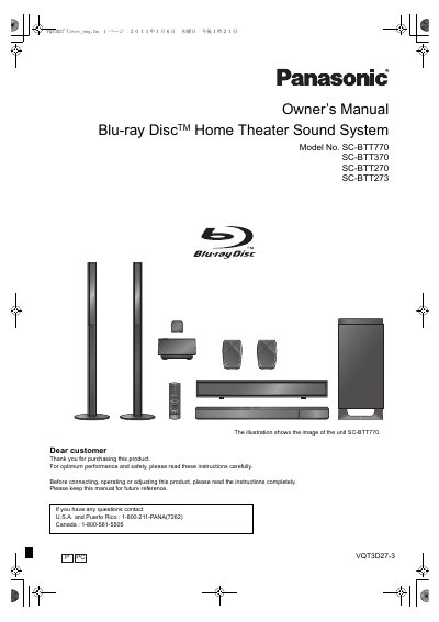 Panasonic SC-BTT770 Blu-ray Home Theater Sound System Owner's Manual - cover page