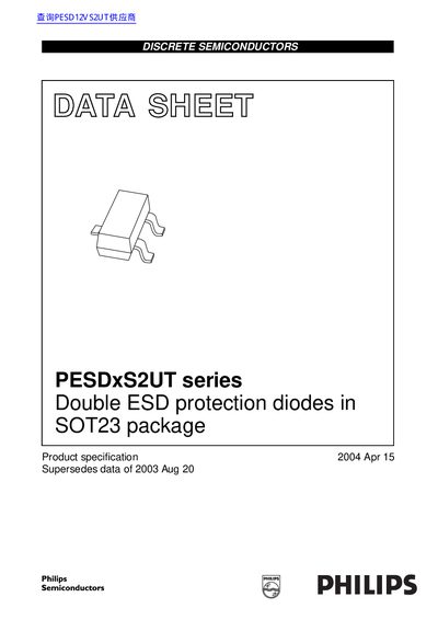 PHILIPS PESDxS2UT series Double ESD protection diodes in SOT23 package handbook - cover page