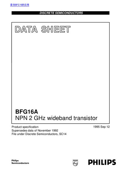 Philips BFG16A NPN 2 GHz Wideband Transistor Datasheet - cover page