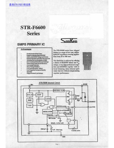 Sanken STR-F6600 Series SMPS Primary IC Datasheet - cover page