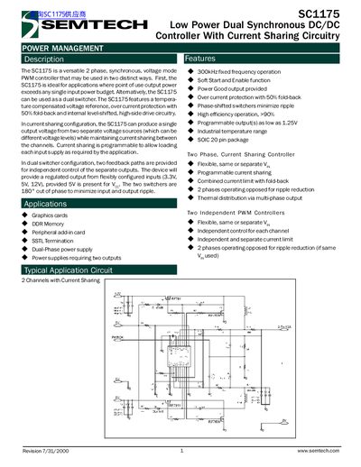 Semtech SC1175 Low Power Dual Synchronous DC/DC Controller Datasheet - cover page
