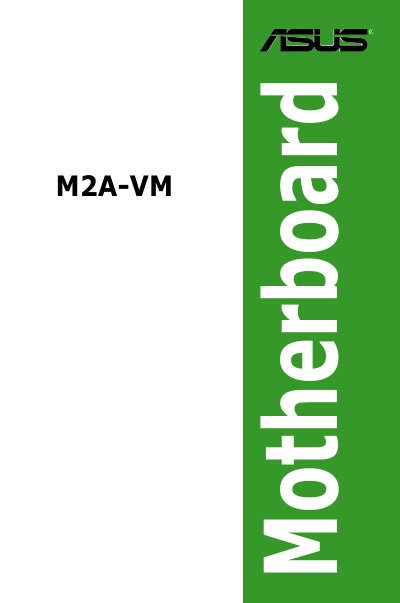 ASUS M2A-VM Motherboard User Guide - cover page