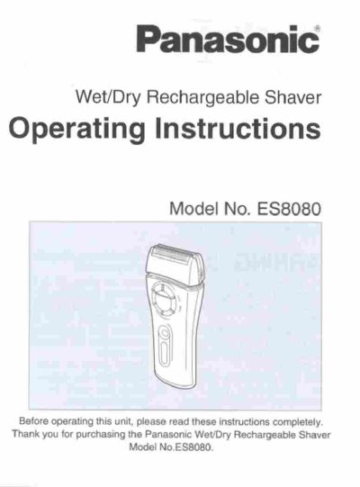 Panasonic ES8080 Wet/Dry Rechargeable Shaver Operating Instructions - cover page