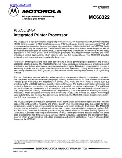 Motorola MC68322 Integrated Printer Processor Product Brief