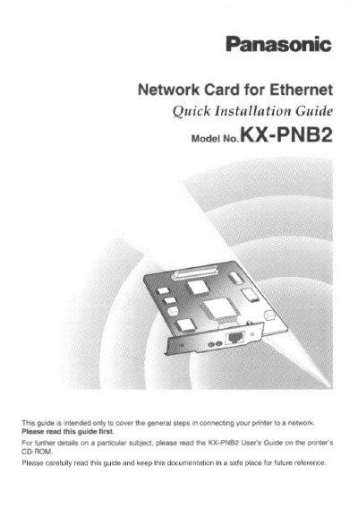 Panasonic KX-PNB2 Network Card Quick Installation Guide - cover page