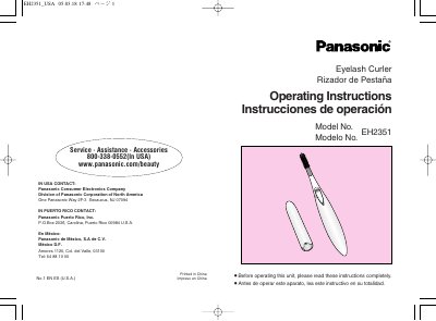 Panasonic EH-2351 Eyelash Curler Operating Instructions - cover page
