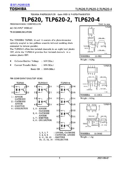 Toshiba TLP620/TLP620-2/TLP620-4 Photocoupler Datasheet