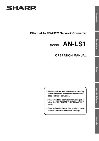 SHARP AN-SL1 Ethernet to RS-232C Network Converter Operation Manual - cover page