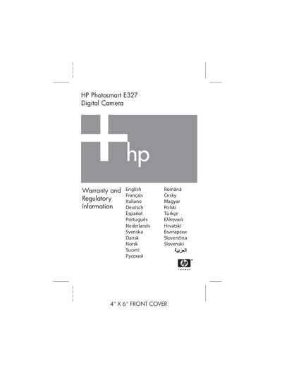 HP Photosmart E327 Warranty Statement - cover page