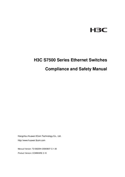 H3C S7500 Series Ethernet Switches Compliance and Safety Manual - cover page