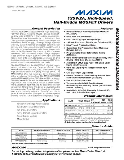 Maxim MAX5062/MAX5063/MAX5064 Half-Bridge MOSFET Driver Datasheet