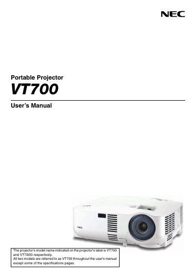 NEC VT700 Projector User Manual - cover page